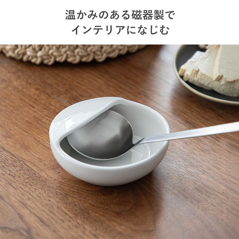 霜山 お玉たて お玉 レードル おたま キッチンツール 食洗機対応 便利