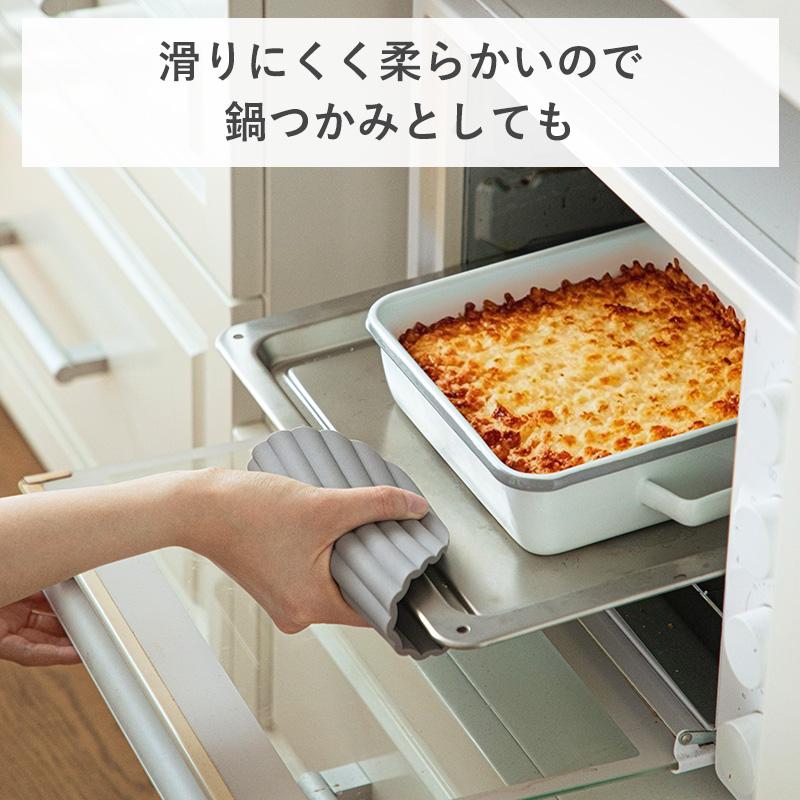 霜山 断熱鍋敷き 選べる 2個セット シリコン 鍋敷き 食洗機対応