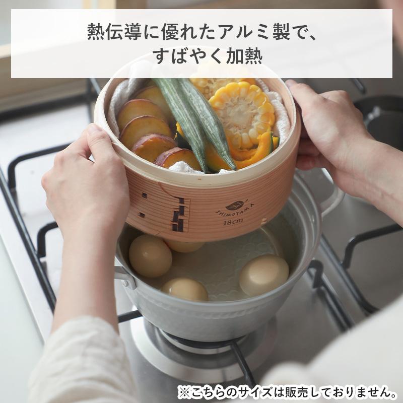 【もえさん専用】 未使用両手アルミ鍋 42cm 2個セット 萬彩伝 段付鍋 21.5cm 日本製 両手鍋 ガス火対応 鍋 料理鍋 煮物