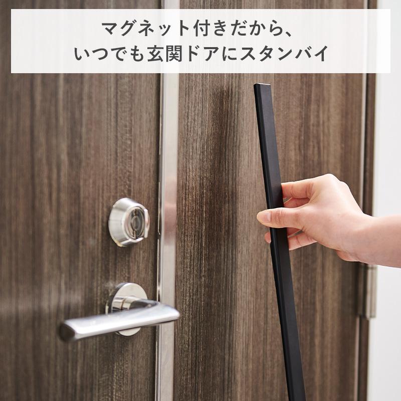 かがまないクツベラ 靴ベラ 靴べら マグネット式 収納 ロング かがま