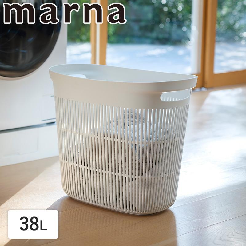 ランドリーバスケット 38L スリム 洗濯かご 洗濯カゴ ランドリー