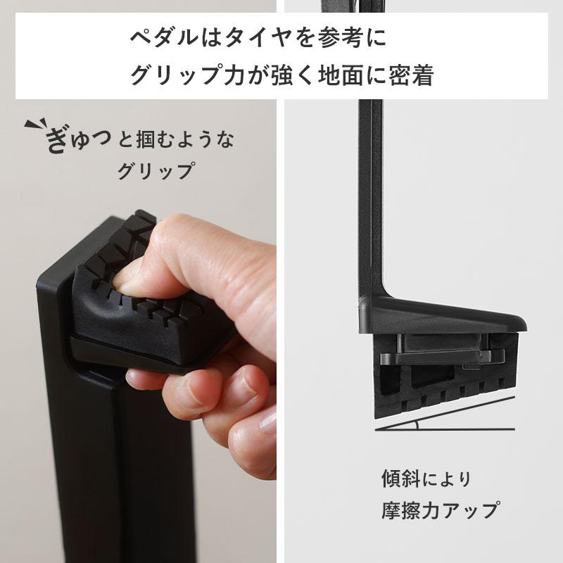マーナ marna ドアストッパー マグネット 磁石 玄関 扉 強力 W662 扉