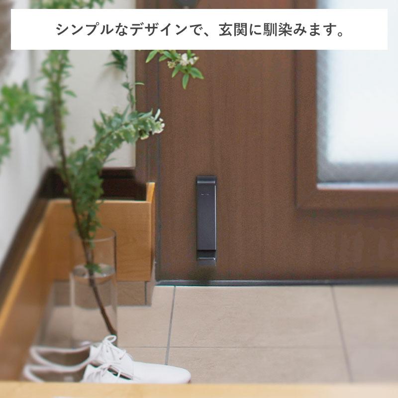マーナ marna ドアストッパー マグネット 磁石 玄関 扉 強力 W662 扉
