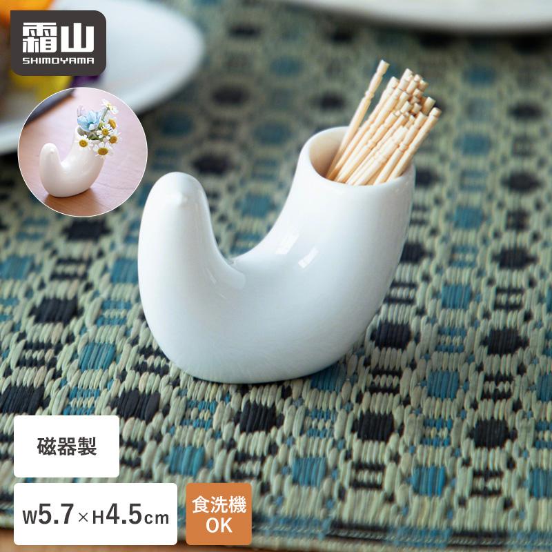 和光　SILVER950 銀　楊枝入れ3つセット Amazon｜楊枝入れ ようじ入れ ステンレス製 つまようじボックス