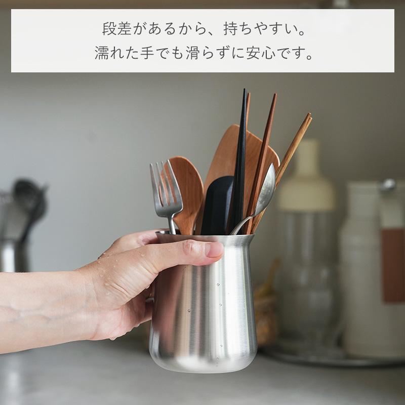 霜山 キッチンツールスタンド カトラリースタンド ステンレス 選べる2