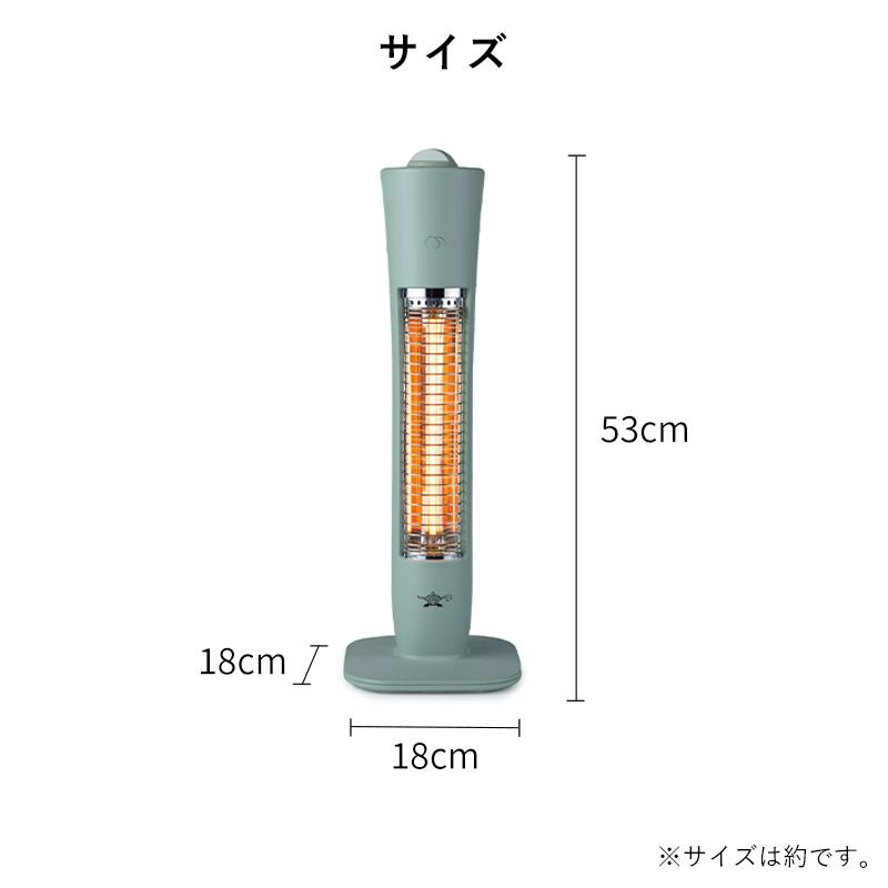 グラファイトヒーター 遠赤外線 速暖 2段階切替 200W 400W コンパクト