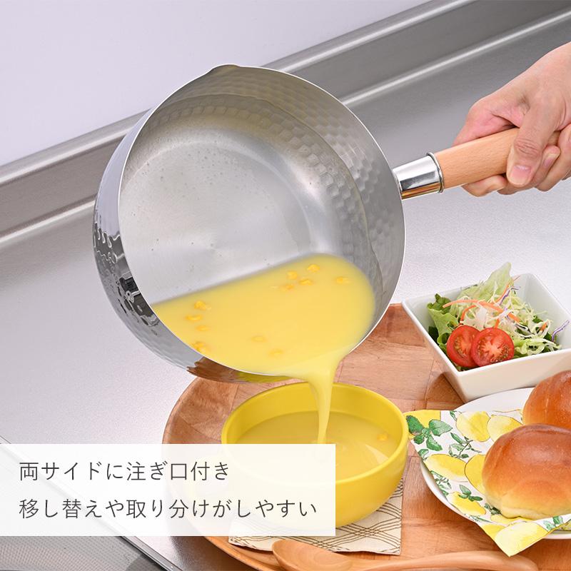 雪平鍋 片手鍋 まとめ売り 調理器具 ６点セット 片手鍋 雪平鍋 ステンレス製 18cm 20cm IH ガス火 鍋 注ぎ口 行平鍋