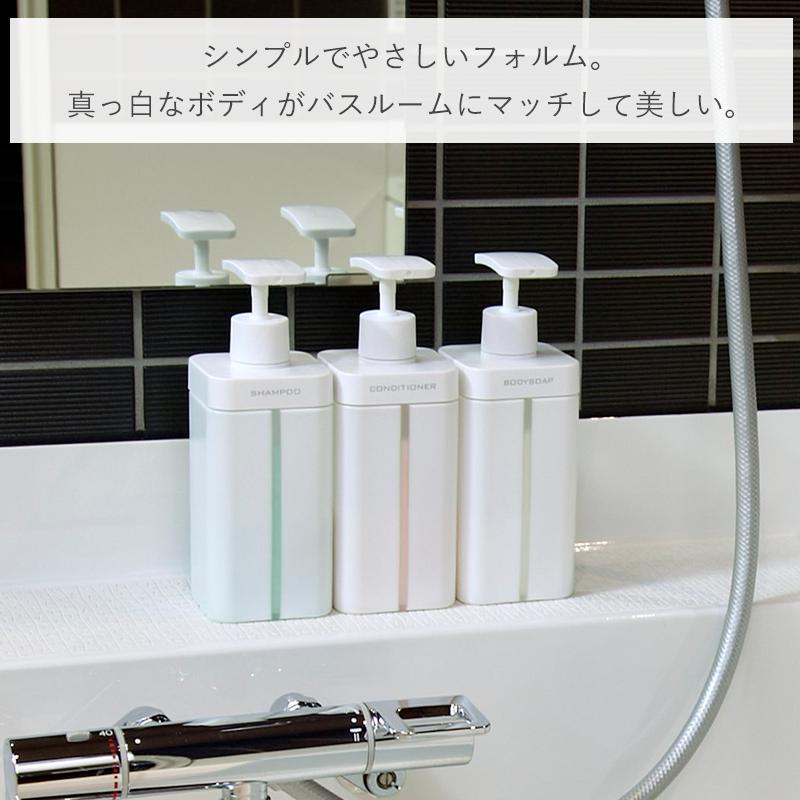 ディスペンサー セット シャンプーボトル シャンプー 大容量 800ml