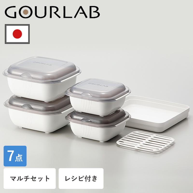 グルラボ マルチセット Iwatani イワタニ 電子レンジ調理器 レンジ調理