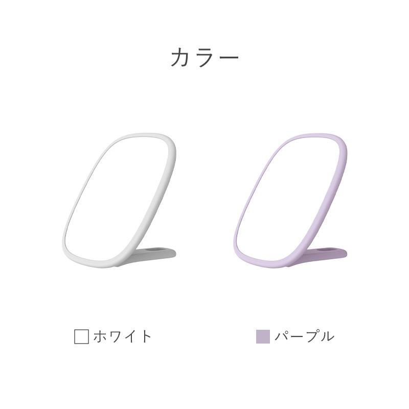 霜山 メイクアップミラー 卓上ミラー 卓上 壁掛け 手持ち 3WAY ミラー