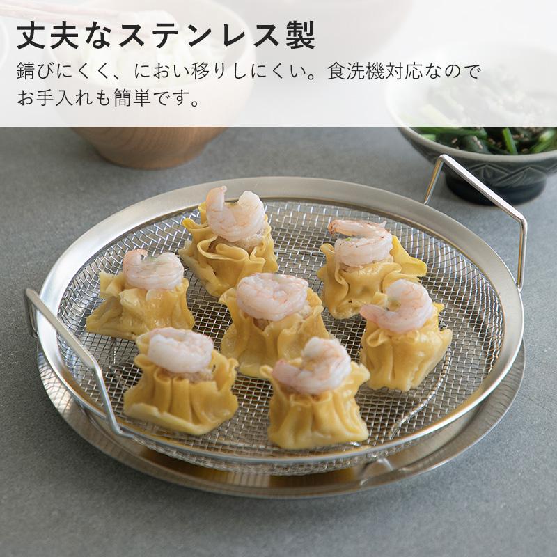 ザル ボウル セット 6点 ステンレス 食洗機 脚付き 取っ手 ざる 耐熱