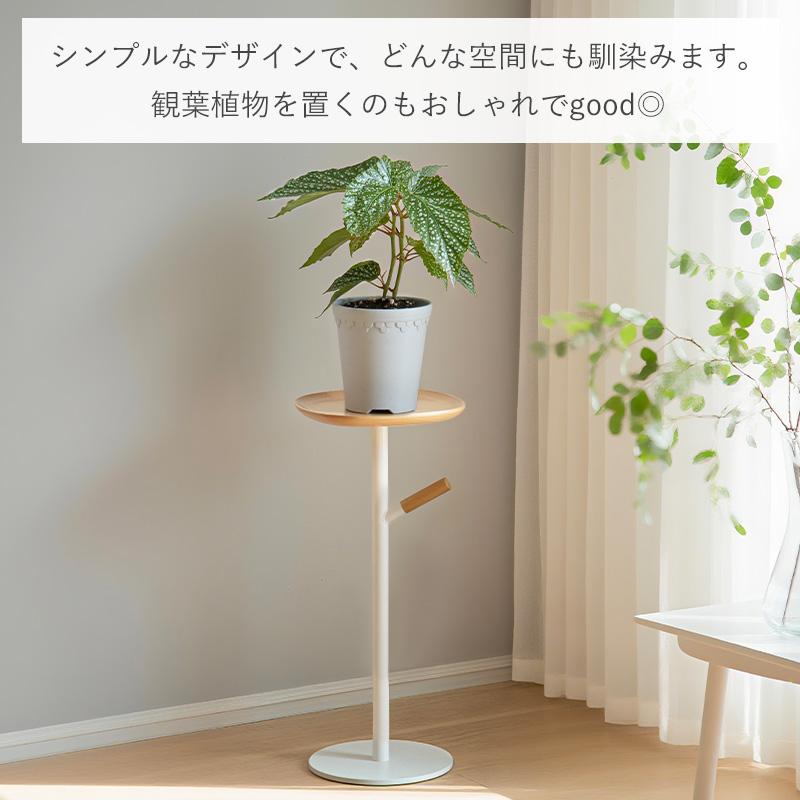 霜山 サイドテーブル おしゃれ テーブル 丸 木製 木 ベッド フック付き