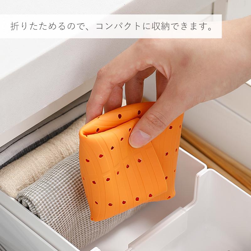 ザル シリコン 水切りザル シリコンザル 食洗機 水切り ざる 絞る