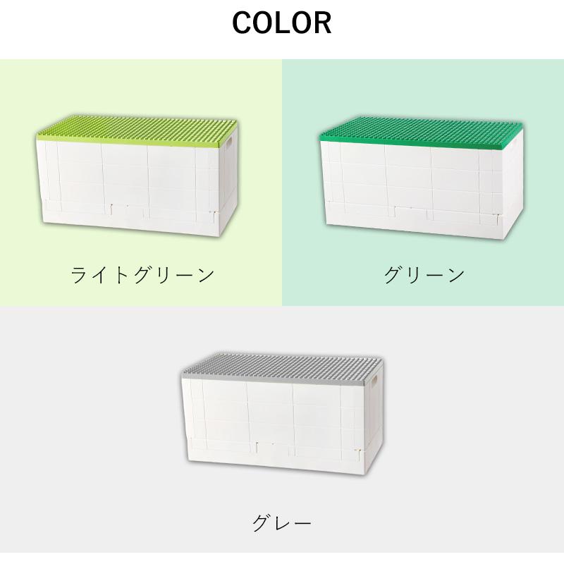 霜山 収納ボックス フタ付き 幅64cm おもちゃ 収納 ブロック 整理