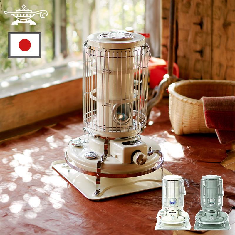 ヒーター 灯油 石油ストーブ アラジン 暖房 日本製 対震自動消火 15