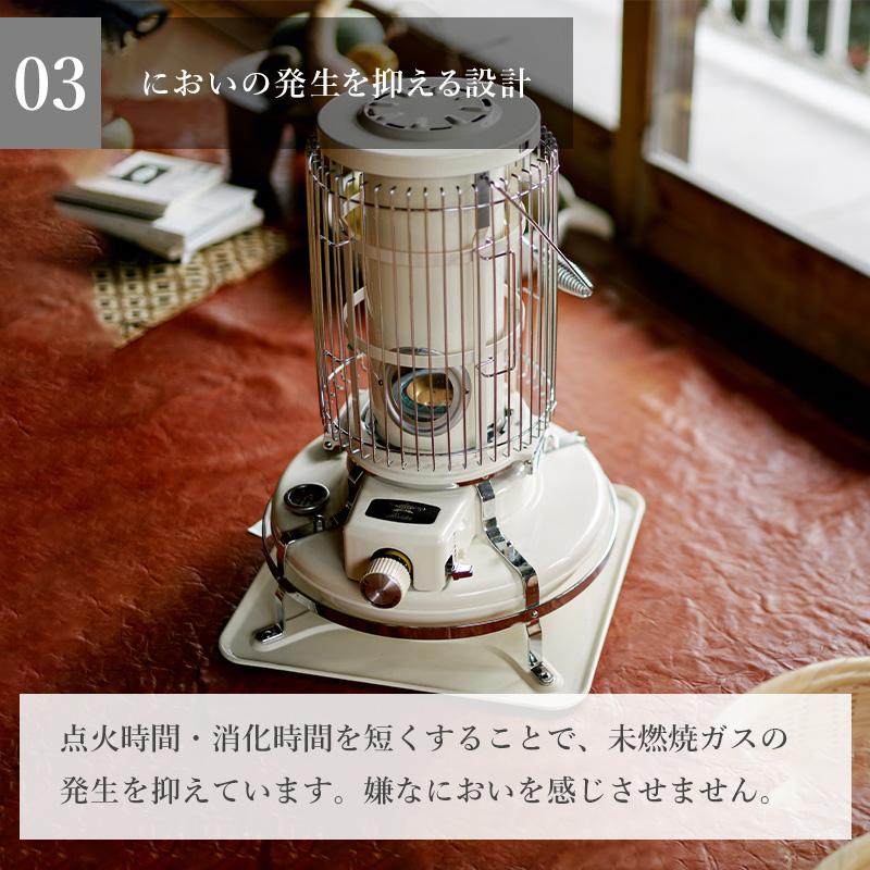 ヒーター 灯油 石油ストーブ アラジン 暖房 日本製 対震自動消火 15