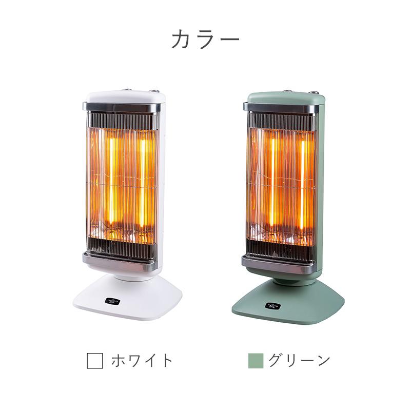 ヒーター グラファイトヒーター アラジン 遠赤外線 速暖 1000W