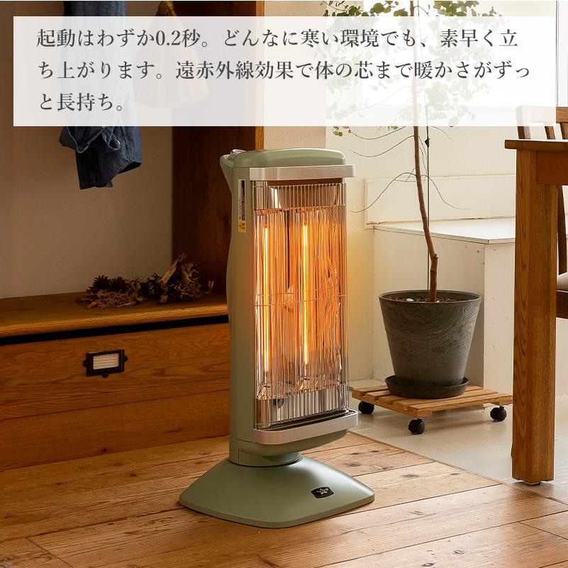 ヒーター グラファイトヒーター アラジン 遠赤外線 速暖 1000W