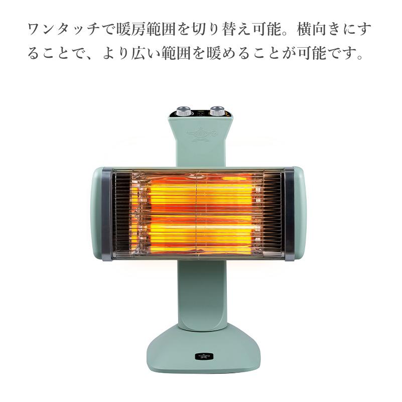 ヒーター グラファイトヒーター アラジン 遠赤外線 速暖 1000W