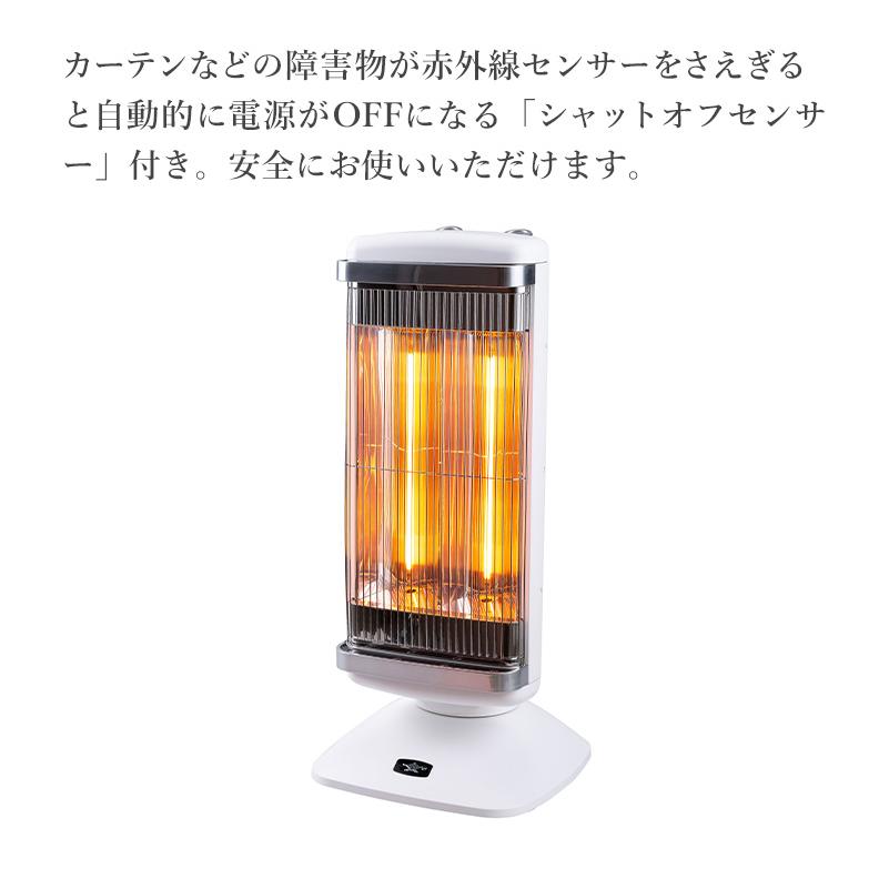 アラジン 遠赤グラファイトヒーター CAH-2G10A アラジン 遠赤