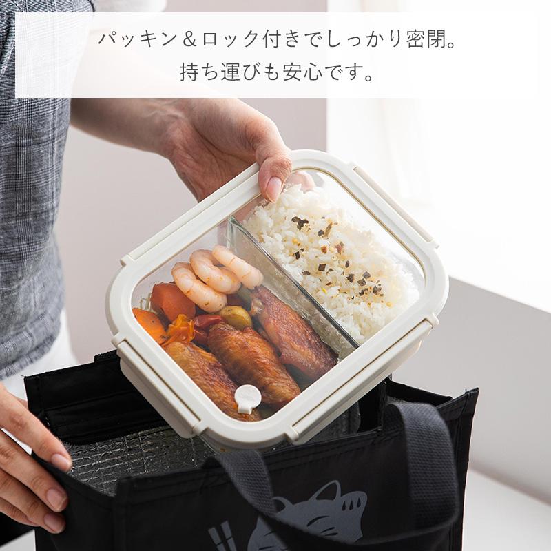 霜山 耐熱ガラス容器 弁当箱 お弁当 640ml 1040ml 2個セット 食洗機