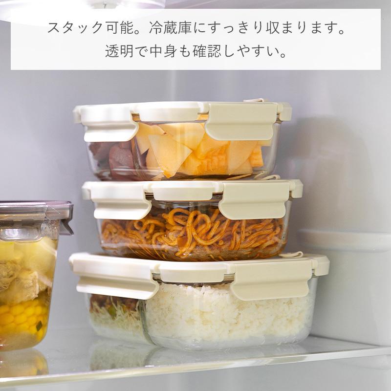 霜山 耐熱ガラス容器 弁当箱 お弁当 640ml 1040ml 2個セット 食洗機