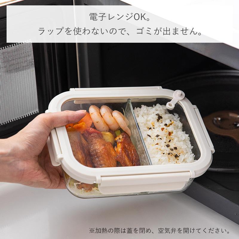 美味工房 仕切り付きお弁当箱35セット 美味工房 仕切り付きお弁当箱35セット 工房アイザワ お弁当箱 1段 18-8