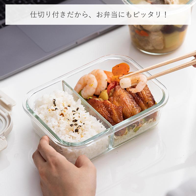 霜山 耐熱ガラス容器 弁当箱 お弁当 640ml 1040ml 単品 食洗機 電子