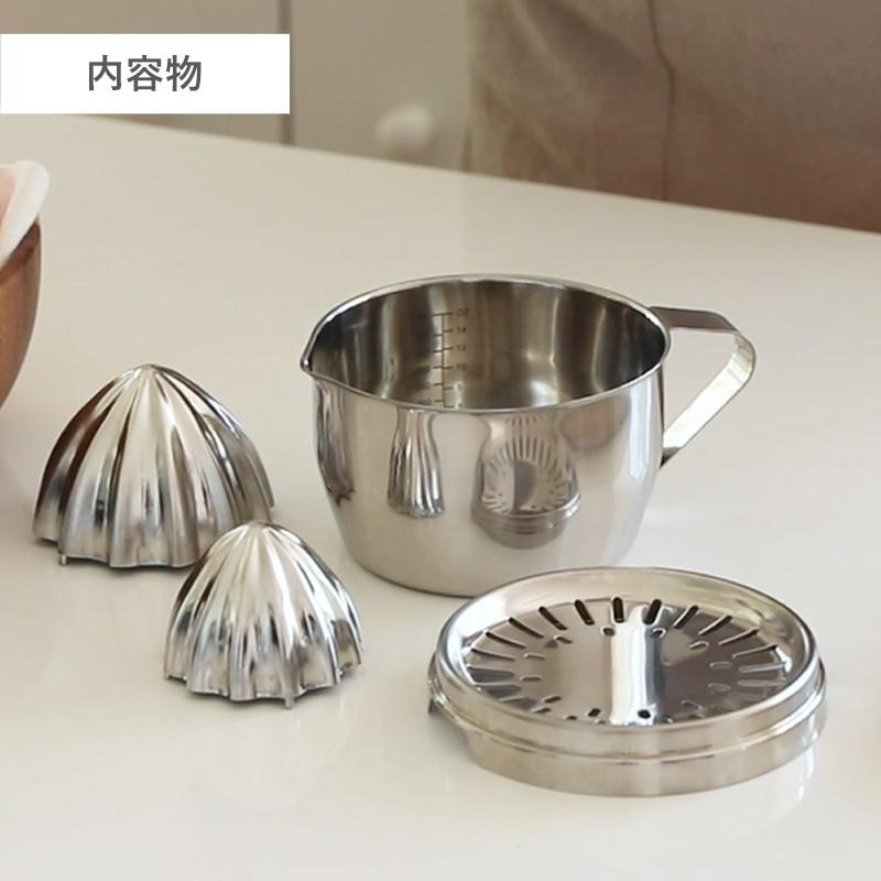 絞り器 ハンドジューサー 手動 レモン絞り器 食洗機 オレンジ ジュース