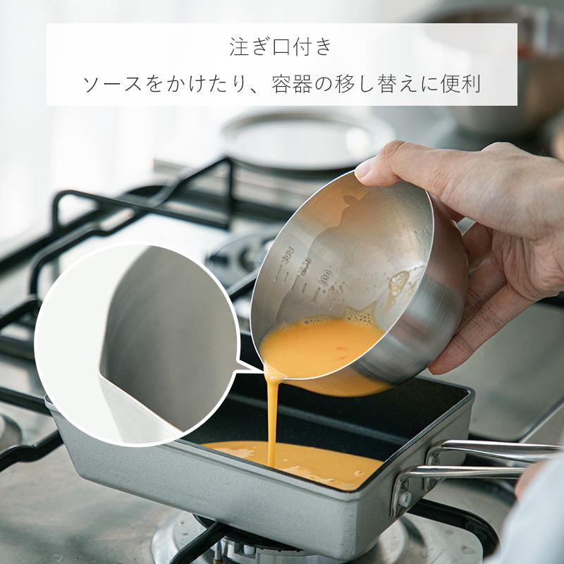 ボウル フタ付き 3点セット ステンレス 食洗機対応 ボール ステンレス