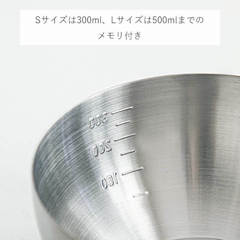 ボウル フタ付き 3点セット ステンレス 食洗機対応 ボール ステンレス