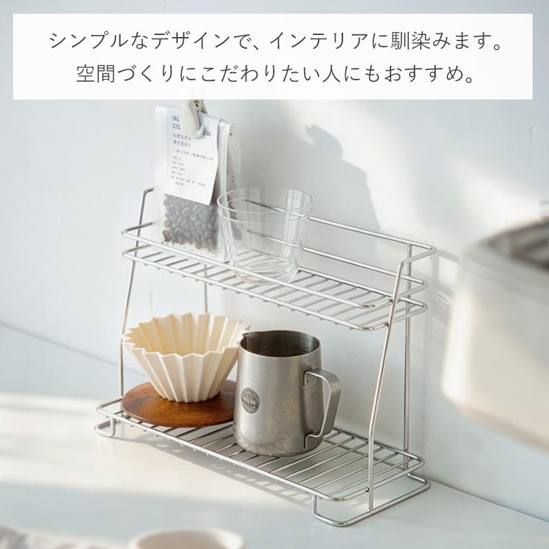 【再出品】 調味料 ラック 2段 スリム 幅14.5cm キッチン収納ストッカー 霜山 調味料ラック スリム 2段 コンロ横 ステンレス キッチンラック