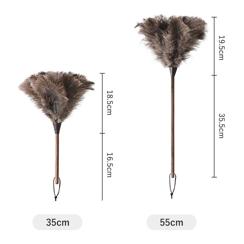 霜山 はたき オーストリッチ 35cm 55cm 70cm ほこり取り フェザー