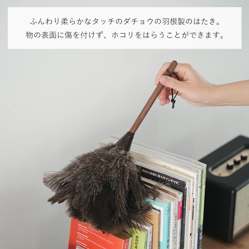 【高級】車用　羽根　はたき　大きめ　全長95cm ハタキ　ホコリ　花粉　黄砂 霜山 はたき オーストリッチ 35cm 55cm 70cm ほこり取り フェザー
