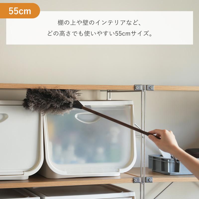 霜山 はたき オーストリッチ 35cm 55cm 70cm ほこり取り フェザー
