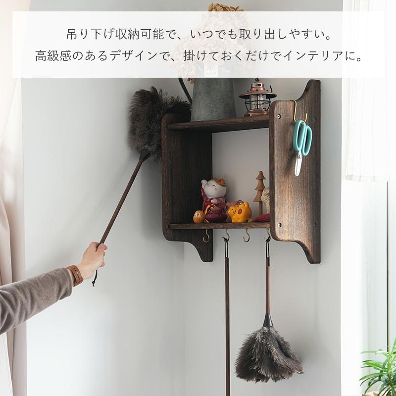 霜山 はたき オーストリッチ 35cm 55cm 70cm ほこり取り フェザー