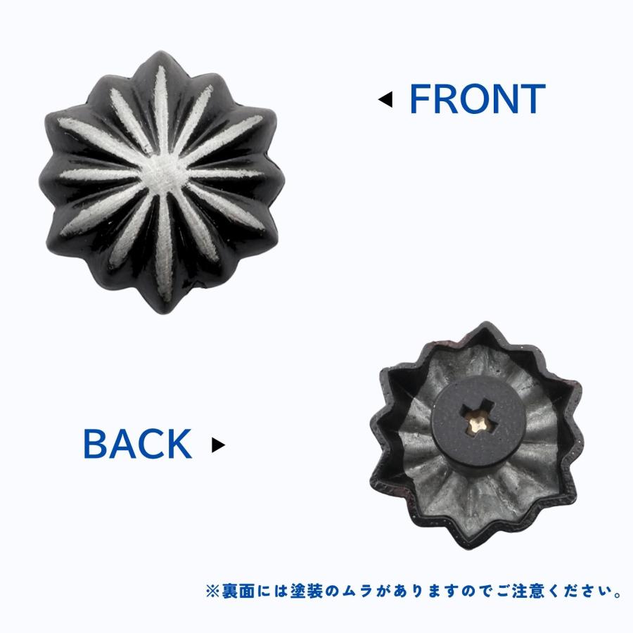 アポロコンチョ 18mm ネジ式 2個セット 選べる3色 スタッズ 飾りボタン