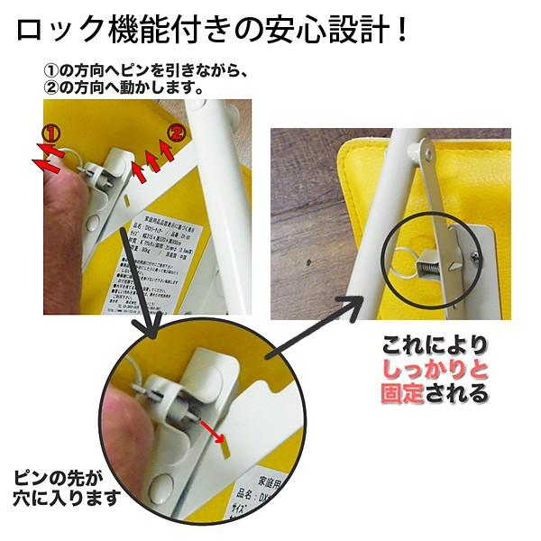 折りたたみ椅子 おしゃれ 軽量 持ち運び デラックスカラーチェア DX-80 :49853396:こものや - 通販 - Yahoo!ショッピング 折りたたみ椅子 おしゃれ 軽量 持ち運び デラックスカラーチェア DX-80 :49853396:こものや - 通販 - Yahoo!ショッピング