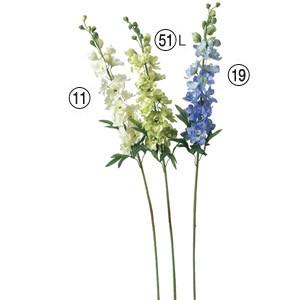 造花 花のみ デルフィニウム〔×12本入り〕アレンジメント/花材/アートフラワー/インテリア