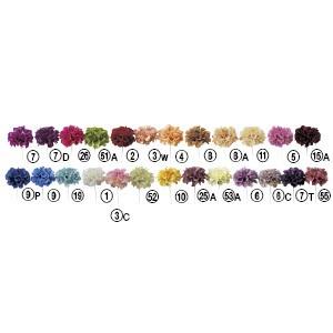 造花 花のみ ダリアピック〔×24本入り〕アレンジメント/花材/アートフラワー/インテリア