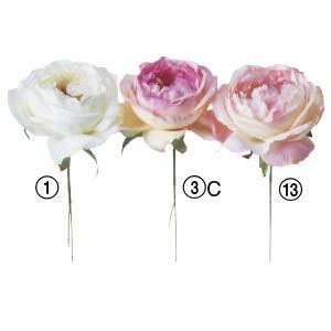 造花 花のみ キャベッジローズピック〔×24本入り〕アレンジメント/花材/アートフラワー/インテリア