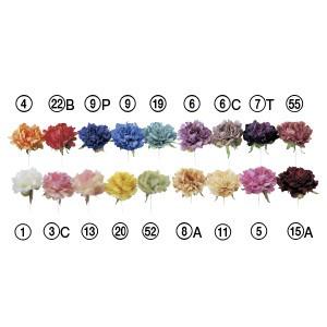 造花 花のみ ピオニーピック〔×24本入り〕アレンジメント/花材/アートフラワー/インテリア