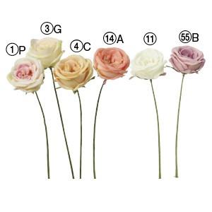 造花 花のみ サブリナローズ〔×36本入り〕アレンジメント/花材/アートフラワー/インテリア