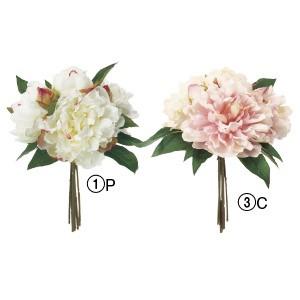 造花 ブーケ ピオニーブーケ×4 つぼみ×2 （1束6本）〔×6束入り〕アレンジメント/花材/アートフラワー/インテリア