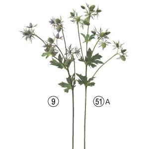 造花 花のみ エリンジウム×14〔×12本入り〕アレンジメント/花材/アートフラワー/インテリア