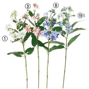 造花 花のみ ブルースター×20〔×12本入り〕アレンジメント/花材/アートフラワー/インテリア