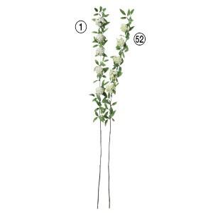 造花 花のみ コデマリ×5〔×12本入り〕アレンジメント/花材/アートフラワー/インテリア