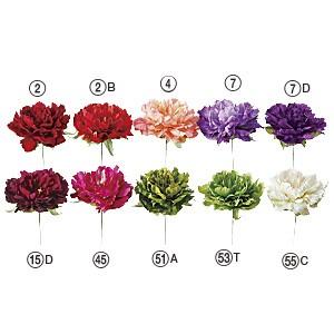 造花 花のみ ピオニーピック〔×24本入り〕アレンジメント/花材/アートフラワー/インテリア