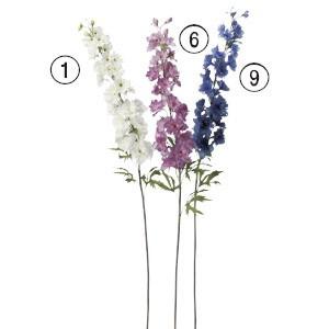 造花 花のみ デルフィニウム〔×6本入り〕アレンジメント/花材/アート