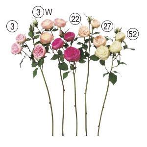 造花 花のみ スウィートローズ×3 つぼみ×1〔×6本入り〕アレンジメント/花材/アートフラワー/インテリア